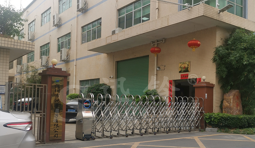 迅鈴呼叫器,無(wú)線呼叫器,工廠呼叫器