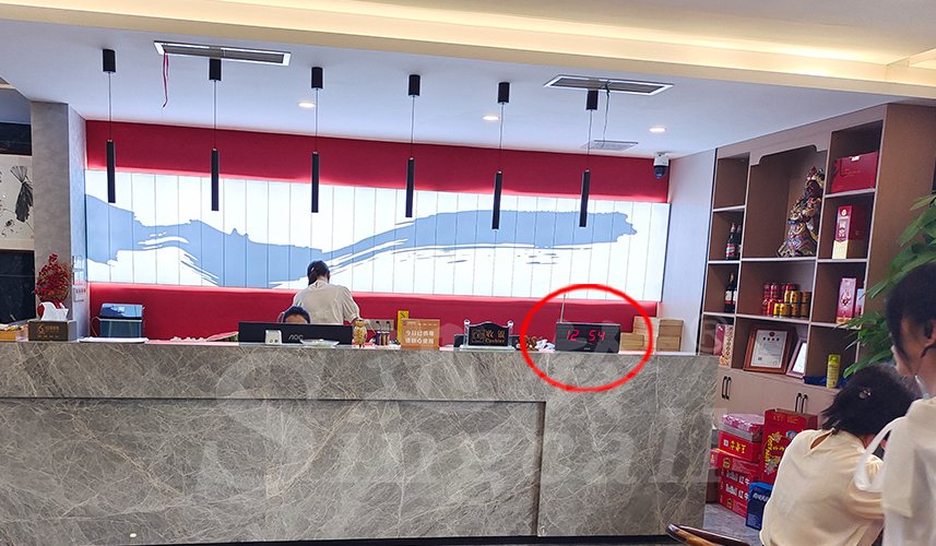 迅鈴呼叫器,無(wú)線(xiàn)呼叫器,會(huì)館呼叫器