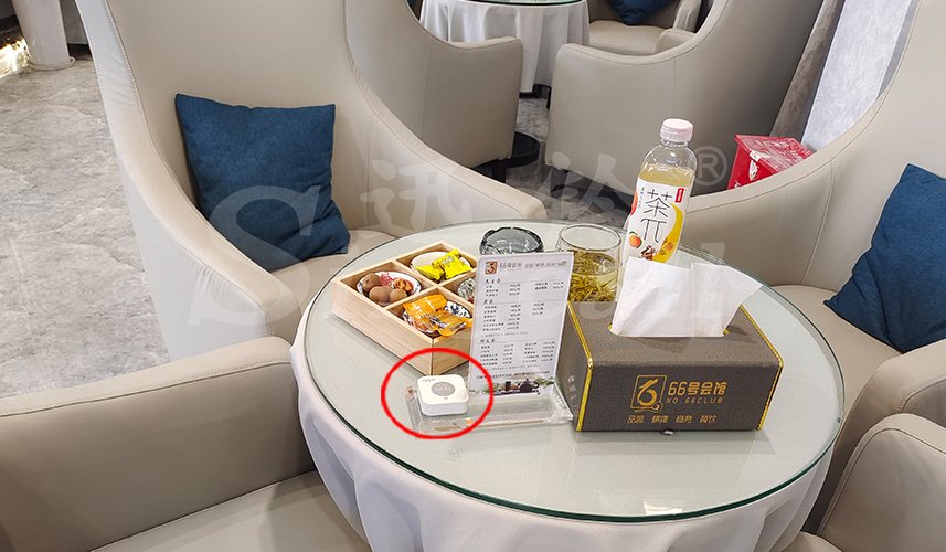 迅鈴呼叫器,無(wú)線(xiàn)呼叫器,會(huì)館呼叫器